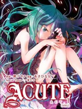 ACUTE漫画