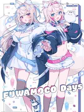 (C103)FUWAMOCO Days海报