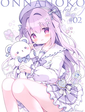 (C103) Onnanoko catalog vol.02海报