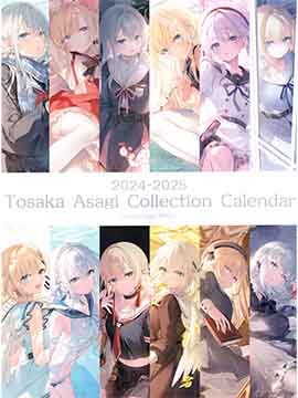 (C103)Tosaka Asagi Collection Calendar海报