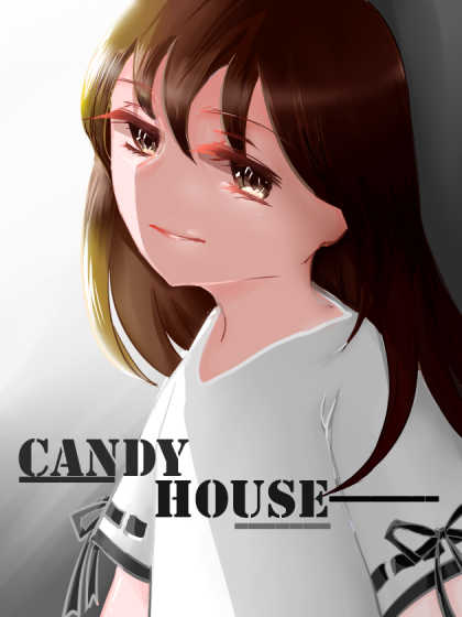 Candy House海报