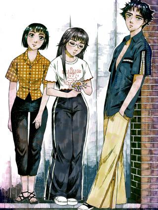 嗨，我的1999漫画