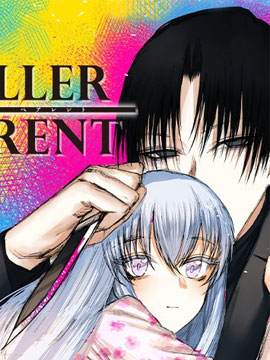 KILLER PARENT海报