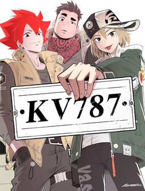 KV787漫画