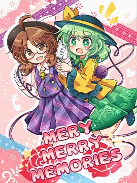 mery merry memories海报