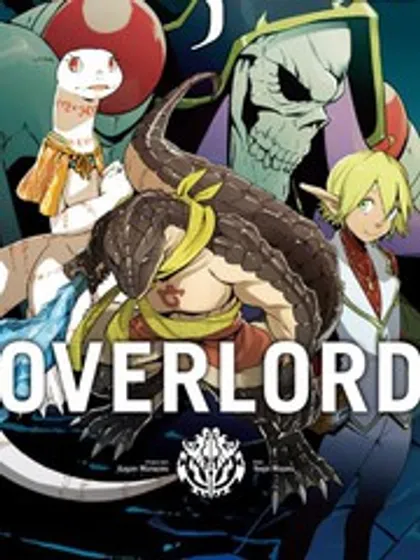 OVERLORD漫画