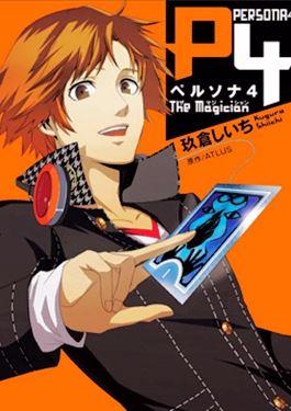 Persona4 The Magician漫画