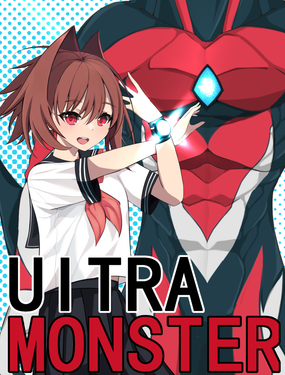 ultraMonster海报