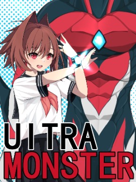 UltraMonster——Moebius海报